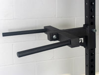 Rival S-Series Dip Station 2.0 (75x75mm)