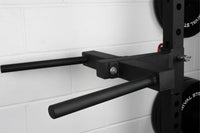 Rival S-Series Dip Station 2.0 (75x75mm)