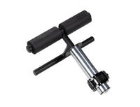 Rival Tib Bar - Tibialis Developer
