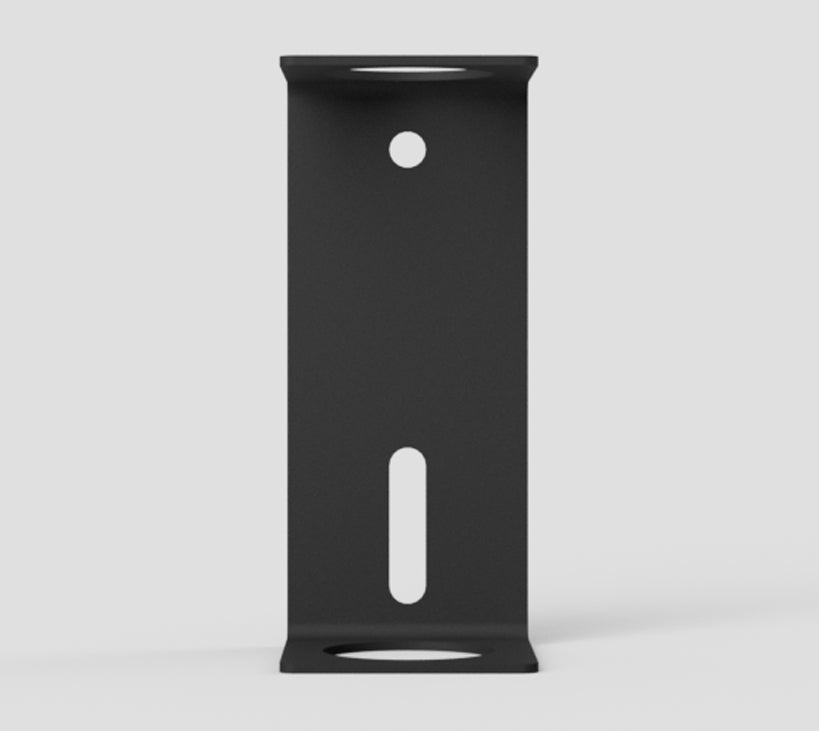 Wall-Mounted Single Speciality Bar Holder