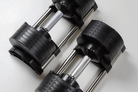 Rival 24KG Adjustable Dumbbells (Pair) (2KG Increments)