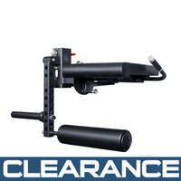 CLEARANCE | Rival J-Series Rack Mounted Leg Curl & Extension Attachment (60x60mm)