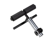 Rival Tib Bar - Tibialis Developer